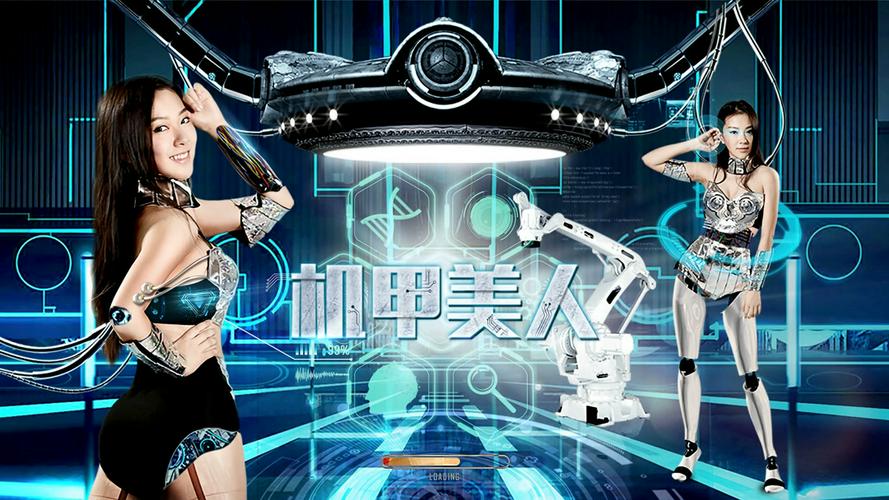 Tập Full Cơ giáo mỹ nhân