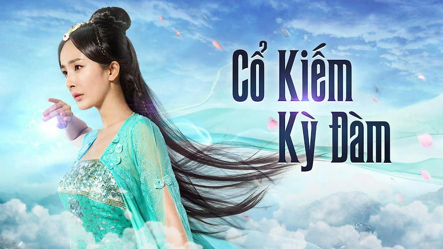 Tập 1 Cổ Kiếm Kỳ Đàm 1