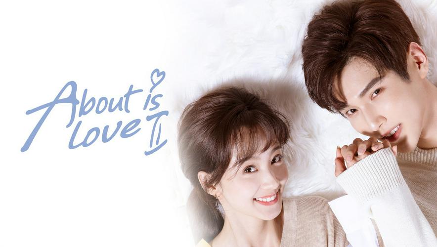 Tập 01 Có Lẽ Là Yêu (Phần 2)