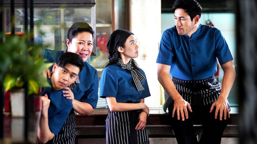 Tập 1 Cô nàng đầu bếp