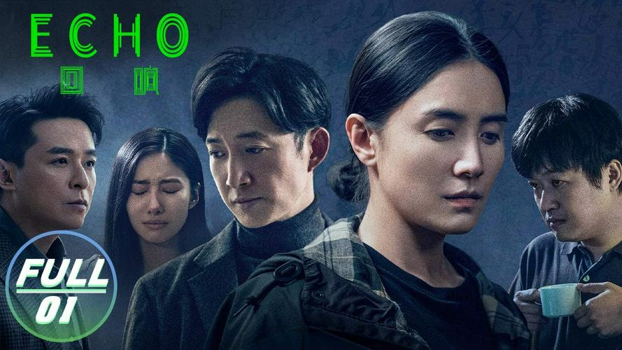 Tập 1 Cô Nàng Lợi Hại