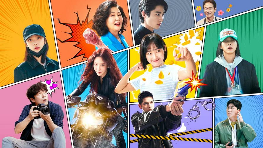 Tập 1 Cô nàng mạnh mẽ Gang Nam Soon