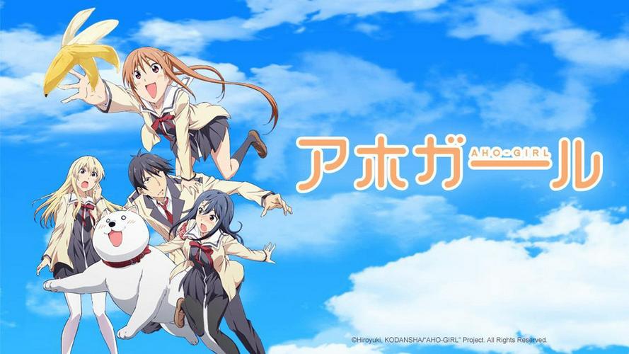 Tập 1 Cô Nàng Ngốc - Aho Girl