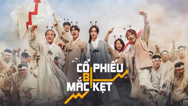 Tập 01 Cổ phiếu bị mắc kẹt