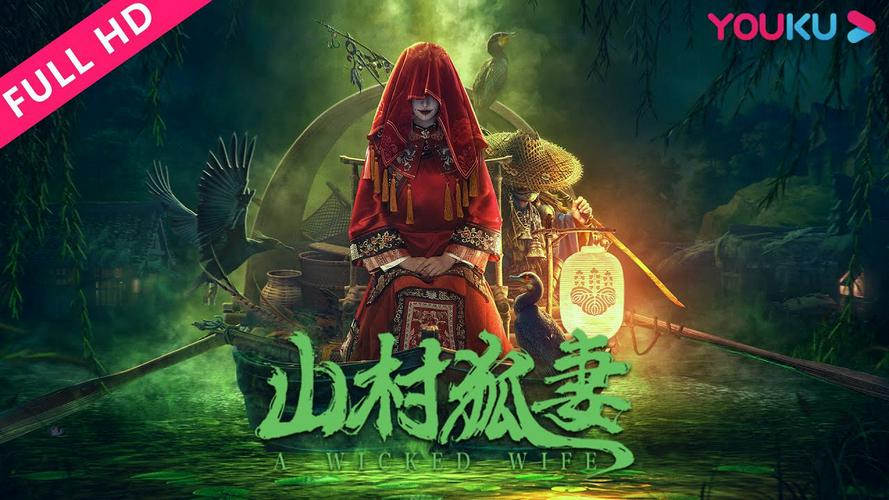 Tập Full Cô Vợ Hồ Ly