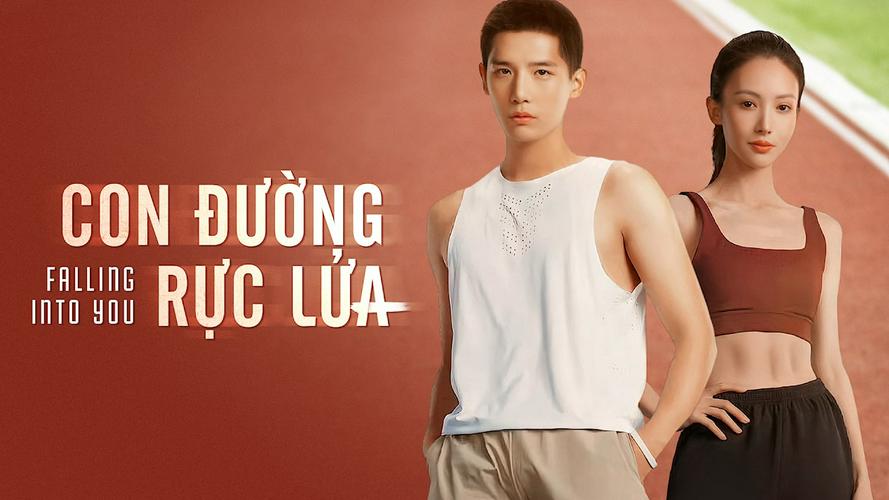 Tập 1a Con Đường Rực Lửa