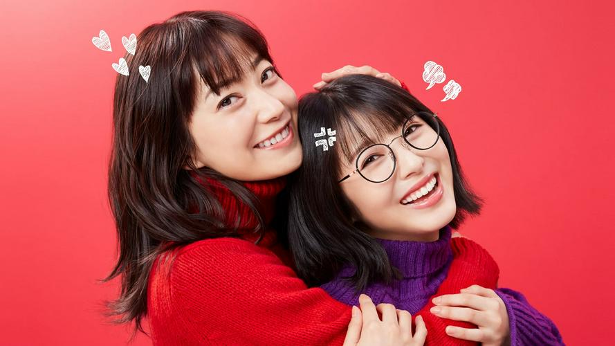 Tập 1 Con Gái Nhà Mình Không Được Có Bạn Trai!