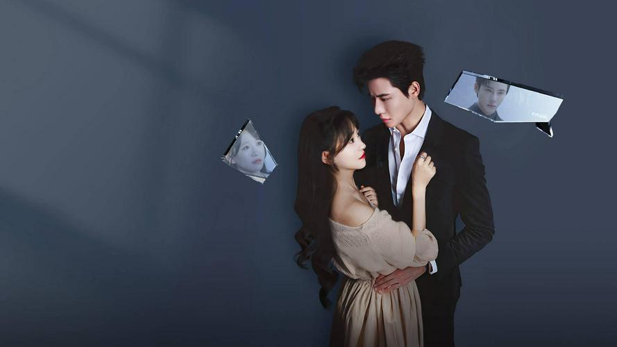 Tập 1 Con Tim Sắt Đá