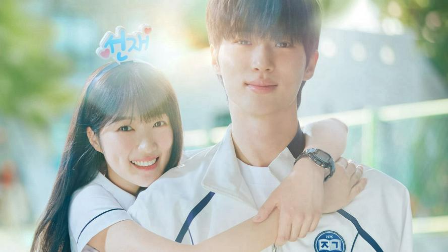 Tập 1 Cõng Anh Mà Chạy