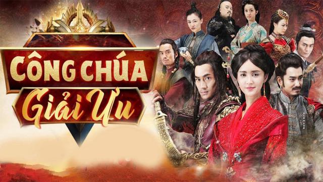 Tập 1 Công Chúa Giải Ưu
