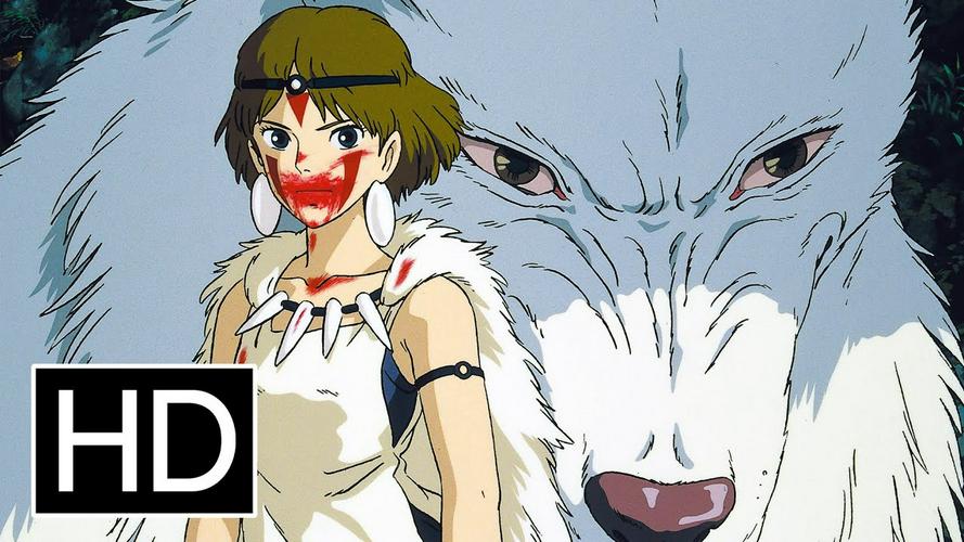 Tập Full Công chúa Mononoke