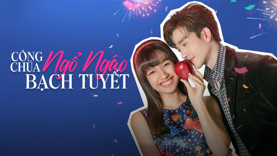 Tập 1 Công Chúa Ngổ Ngáo: Bạch Tuyết
