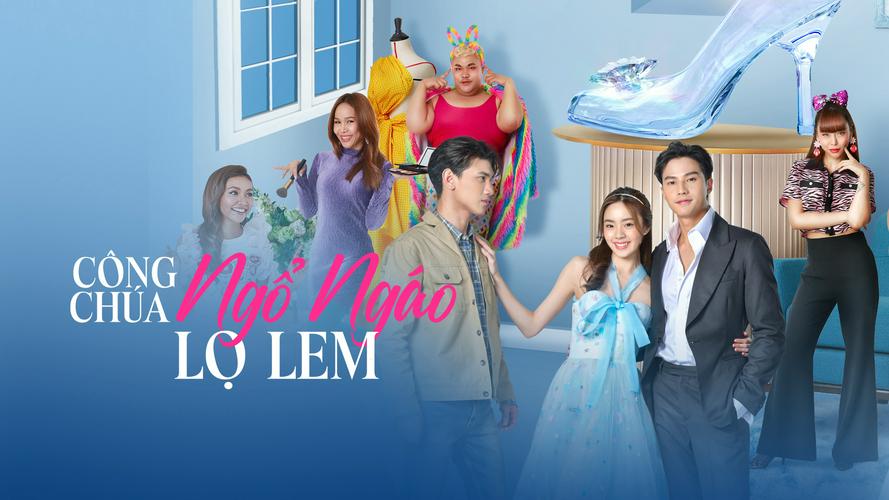 Tập 1 Công Chúa Ngổ Ngáo: Lọ Lem