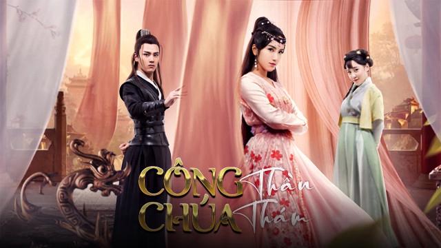 Tập 1 Công Chúa Thần Thám