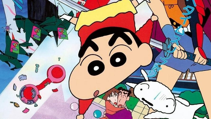 Tập Full Crayon Shin-chan :  Âm Mưu Của Lãnh Chúa Unkokusai