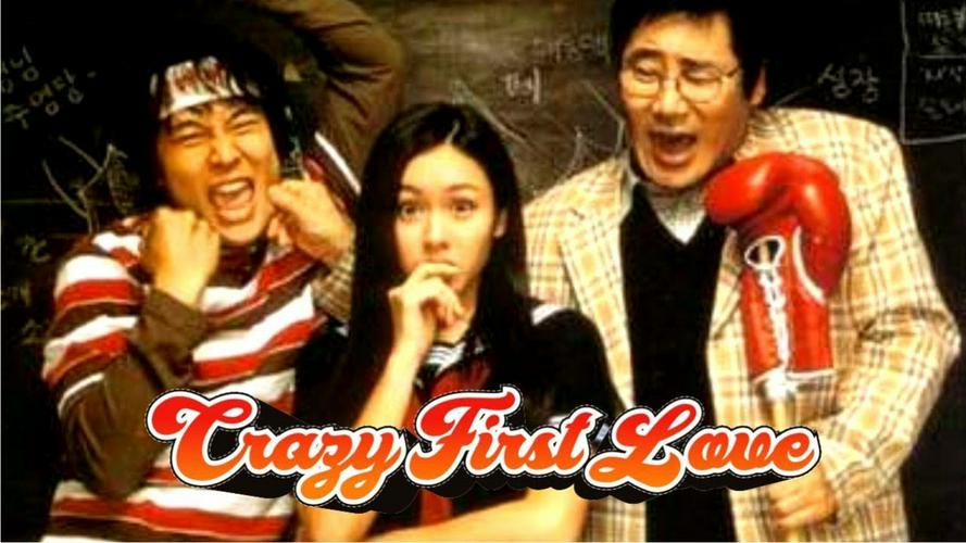 Tập Full Crazy First Love