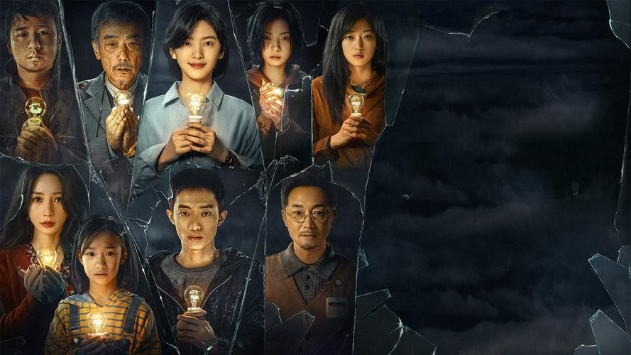 Tập Full Cửa Hàng Ánh Sáng
