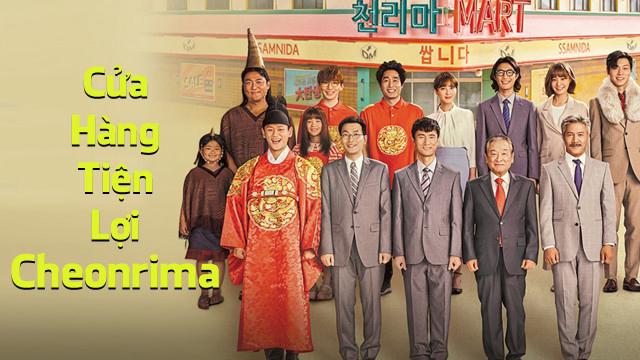 Tập 1 Cửa Hàng Tiện Lợi Cheonrima