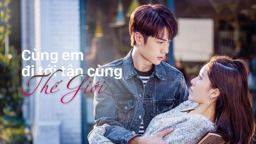Tập 1A Cùng Em Đi Đến Tận Cùng Thế Giới