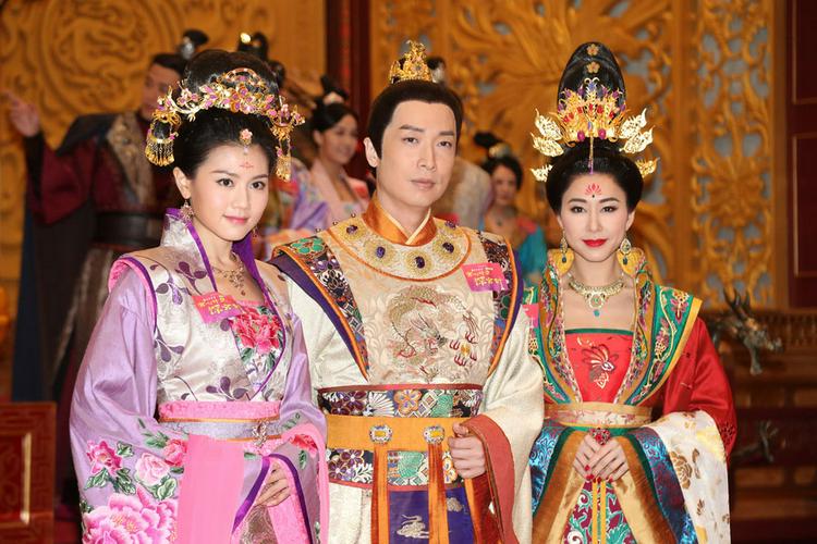 Tập 1 Cung Tâm Kế