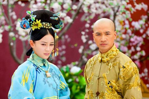 Tập 1 Cung Tỏa Châu Liêm