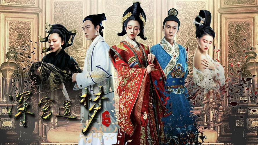 Tập Full Cuộc Chiến Mỹ Nhân