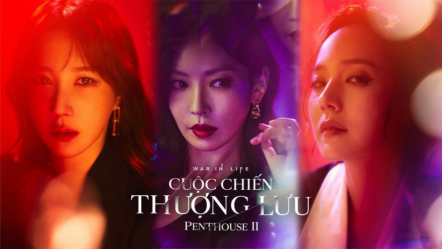 Tập 1A Cuộc Chiến Thượng Lưu (Tập Đặc Biệt)