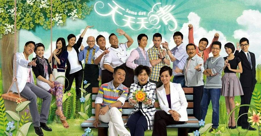 Tập 1 Cuộc Đời Tươi Đẹp