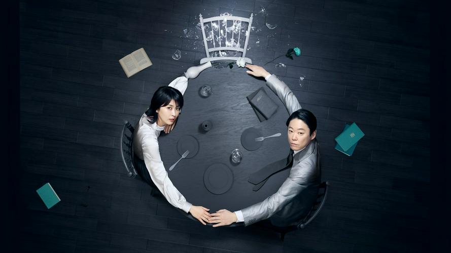 Tập 1 Cuộc Hôn Nhân Của Họ