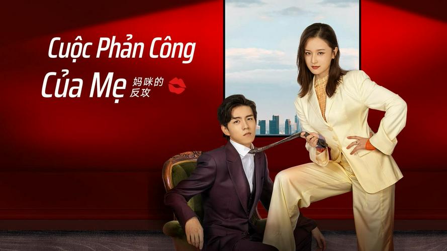 Tập 1 Cuộc Phản Công Của Mẹ