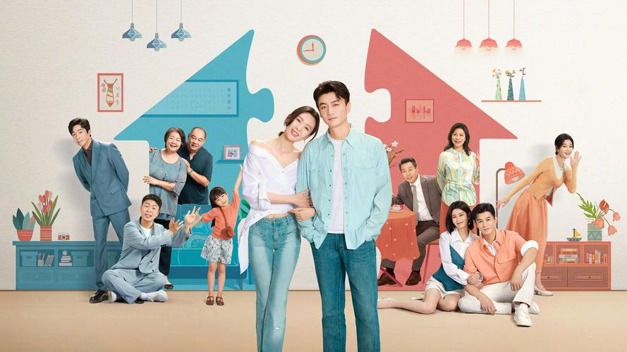 Tập 01 Cuộc Sống Gia Đình Nhỏ