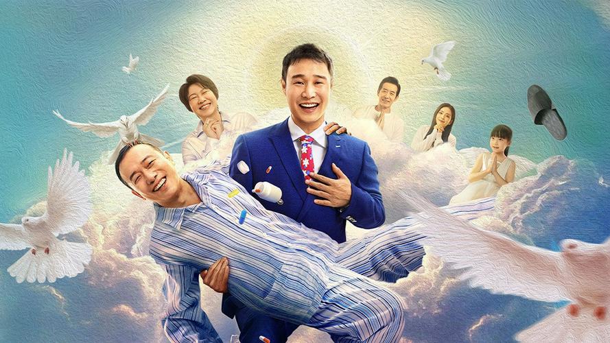 Tập Full Cuộc Sống Tốt Đẹp Hơn