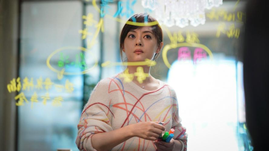 Tập 1 Cuộc sống tươi đẹp