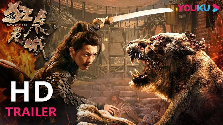 Tập Full Cuồng Hổ Nguy Thành