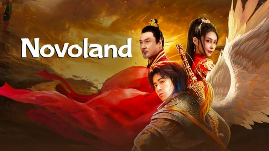 Tập Full Cửu Châu Long Quý
