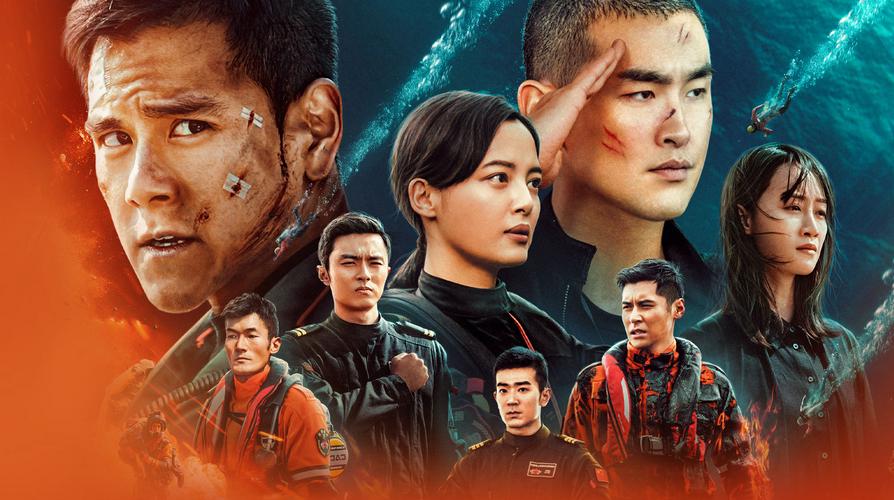 Tập Full Cứu hộ