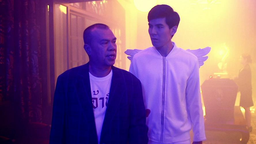 Tập 1 Cứu tôi! Ôi ma ơi