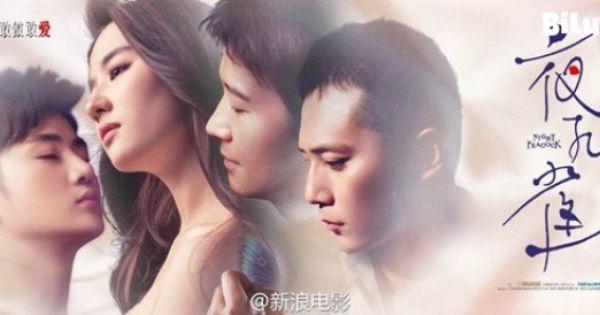Tập Full Dạ Khổng Tước