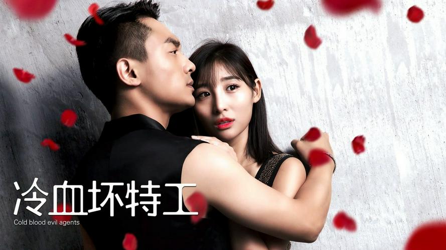 Tập Full Đặc công máu lạnh