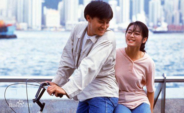 Tập 1 Đặc Thám Siêu Đẳng