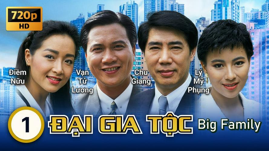 Tập 1 Đại Gia Tộc