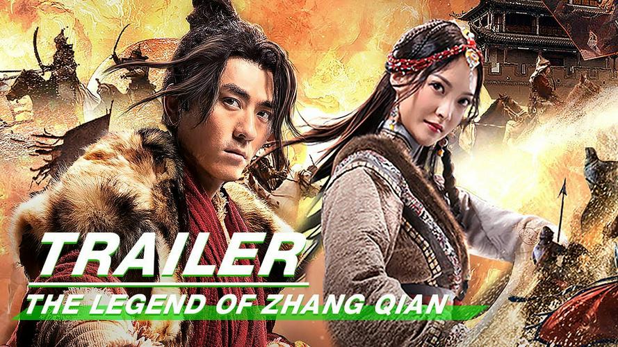 Tập Full Đại Hán Trương Khiên