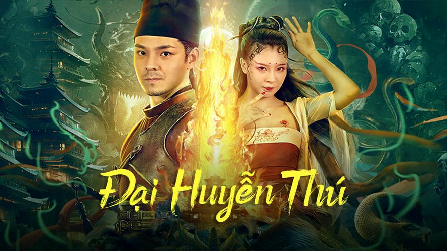 Tập Full Đại Huyễn Thú