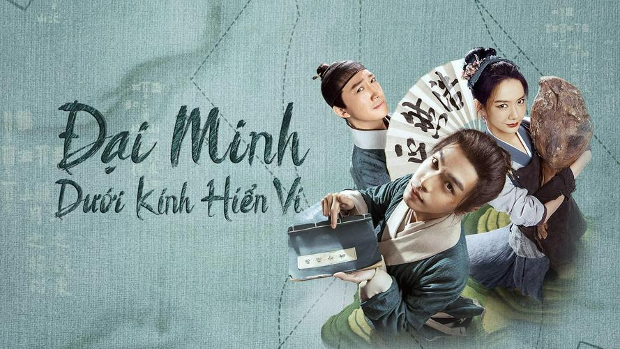 Tập 1 Đại Minh Dưới Kính Hiển Vi