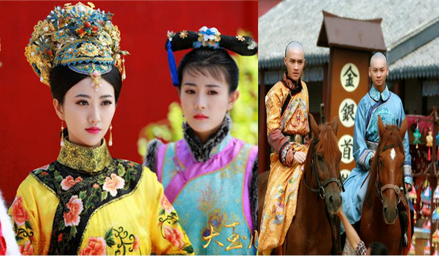 Tập 1 Đại Ngọc Nhi Truyền Kỳ