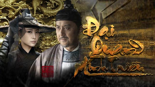 Tập 01 Đại Quan Minh Triều
