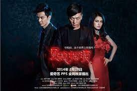 Tập 1 Dẫn Độ Linh Hồn 2
