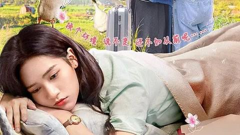 Tập 01 Đào Hoa Nguyên Ký Của Hà Gia Gia