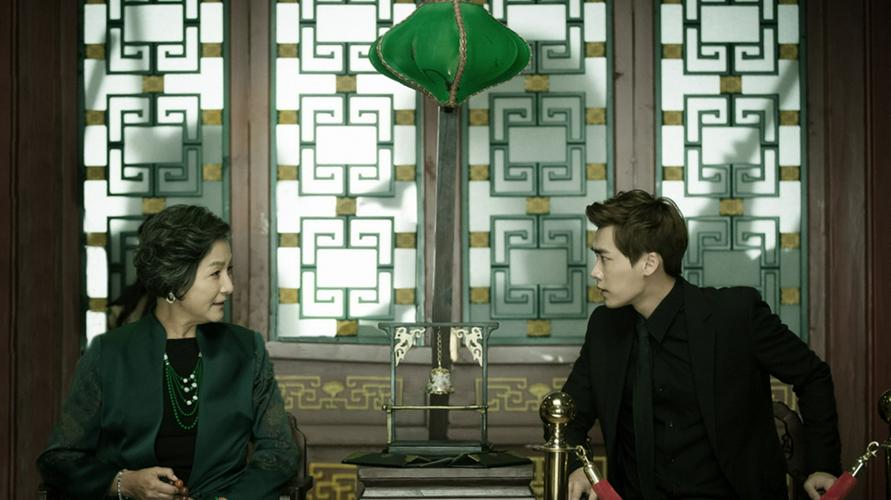 Tập 1 Đạo Mộ Bút Ký