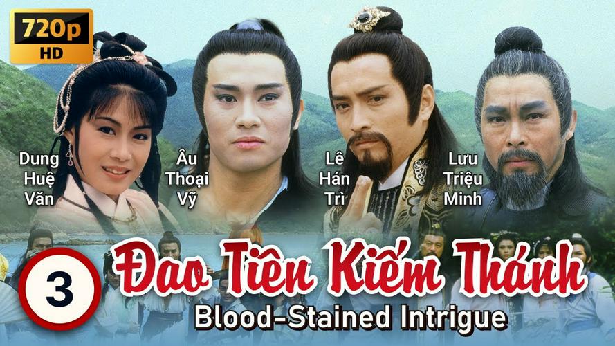 Tập 1 Đao Tiên Kiếm Thánh